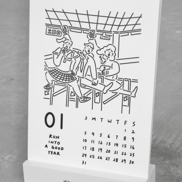 Moving Drawing 2027 Calendar