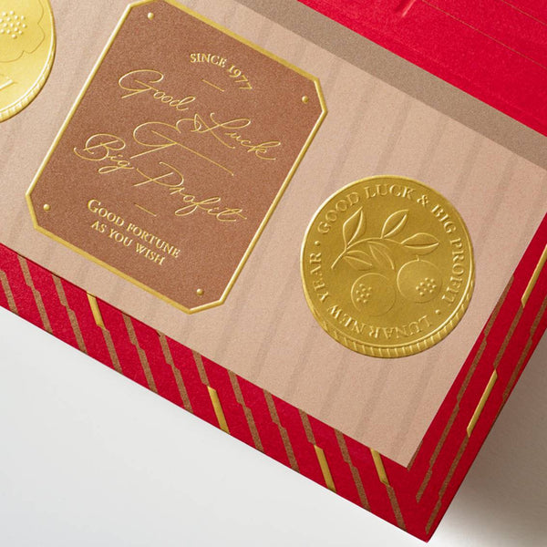 Gift for your Beloved - Red Packet (6pcs) - LAST CHANCE TO BUY