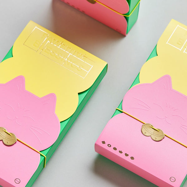 Pawsitive Blessings - Red Packet Box Set (24pcs) - Pink