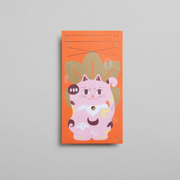 Pawsitive Blessings - Red Packet (8pcs) Peace 安