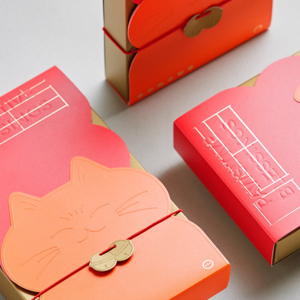 Pawsitive Blessings - Red Packet Box Set (24pcs) - Orange