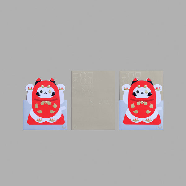 Fortune Kitty - Red Packet (8pcs) - LAST CHANCE TO BUY