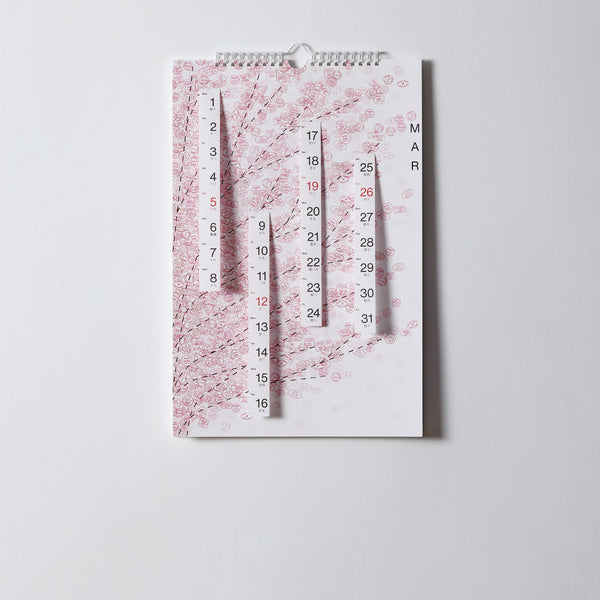 2023 VOYAGE Wall Calendar - LAST CHANCE TO BUY