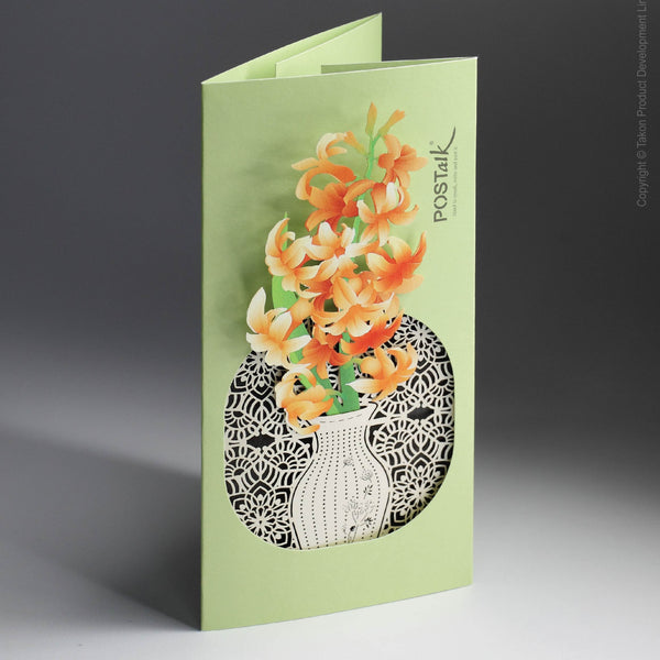 POSTalk Pop-Up Greeting Card - Hyacinth