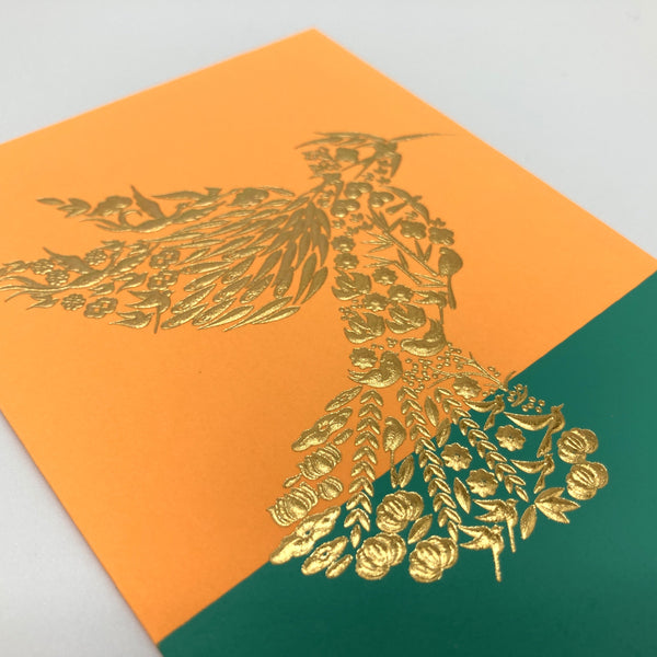 Fly High - Red Packet (8pcs)