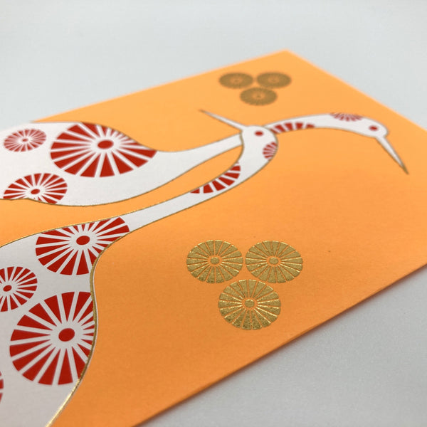 Fly High - Red Packet (8pcs)