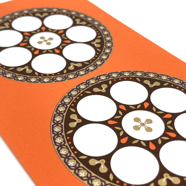 Full of Fortune - Red Packet (8pcs)