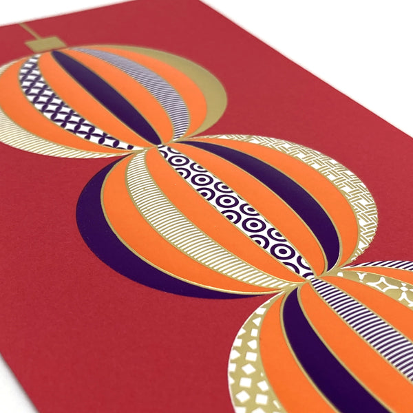 A Flourishing World - Red Packet (8pcs)