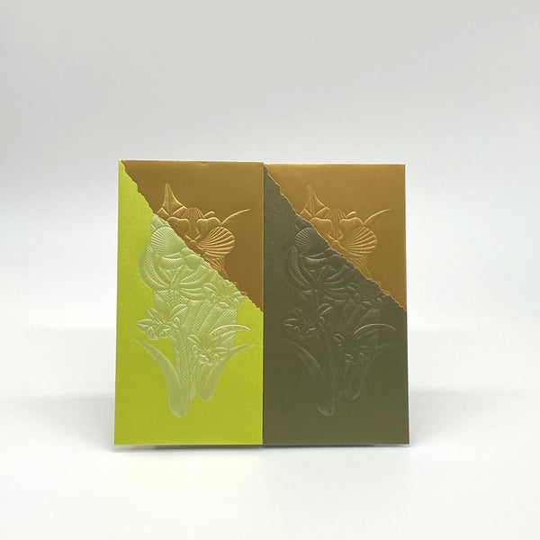 Blessings Come in Pairs - Red Packet (8pcs)