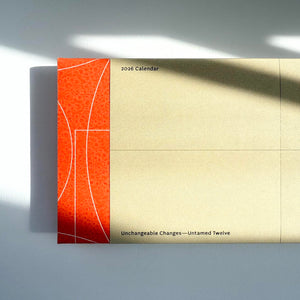 PREORDER - 2026 Unchangeable Changes - Untamed Twelve Calendar (Orange)