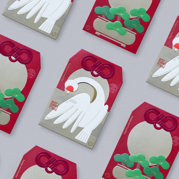 Omamori - Red Packet (6pcs)