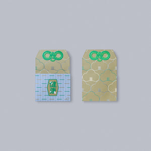 Omamori - Red Packet (6pcs)