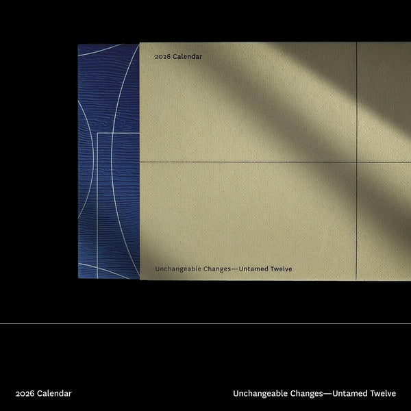 2026 Calendar: Unchangeable Changes - Untamed Twelve (Deep Blue)