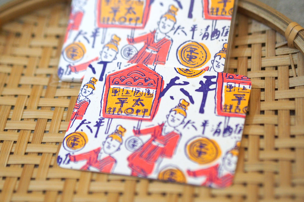 Journal de Chic - Letterpress Card (Da Jiu Festival 太平清醮 - 5pcs)