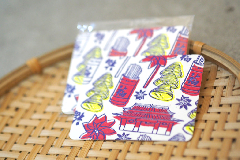 Journal de Chic - Letterpress Card (Wong Tai Sin 黃大仙 - 5pcs)