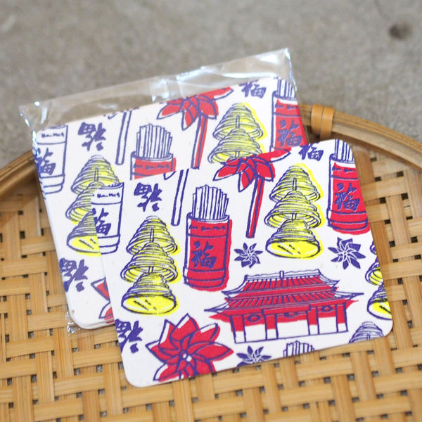 Journal de Chic - Letterpress Card (Wong Tai Sin 黃大仙 - 5pcs)