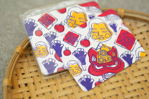 Journal de Chic - Letterpress Card (Chinese New Year 年又過年 - 5pcs)