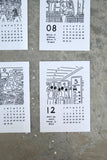 Moving Drawing 2027 Calendar