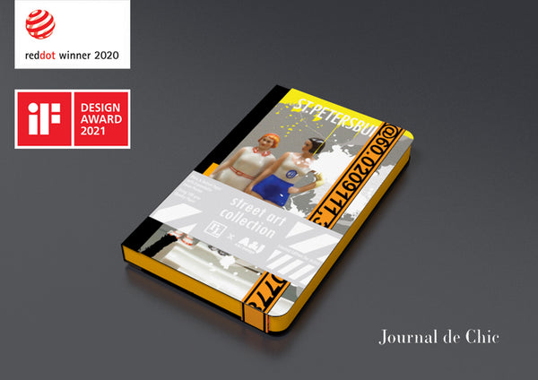 Journal de Chic (Notebook) 旅行手帳 St. Petersburg Series 2 – Porcelain Lady (Orange)