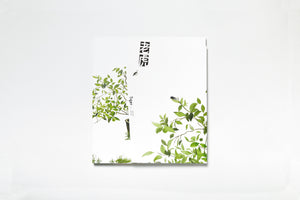 Tiger 老虎 - Publications