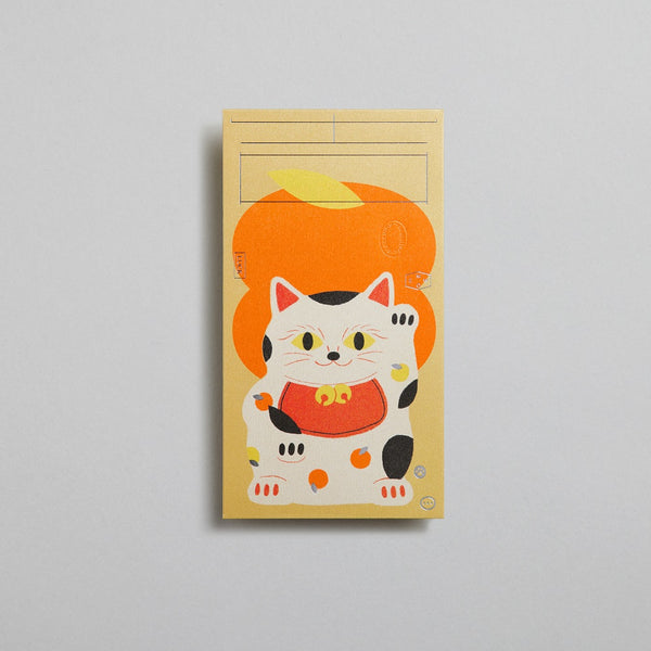 Pawsitive Blessings - Red Packet (8pcs) Luck 吉