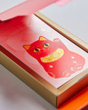 Pawsitive Blessings - Red Packet Box Set (24pcs) - Orange