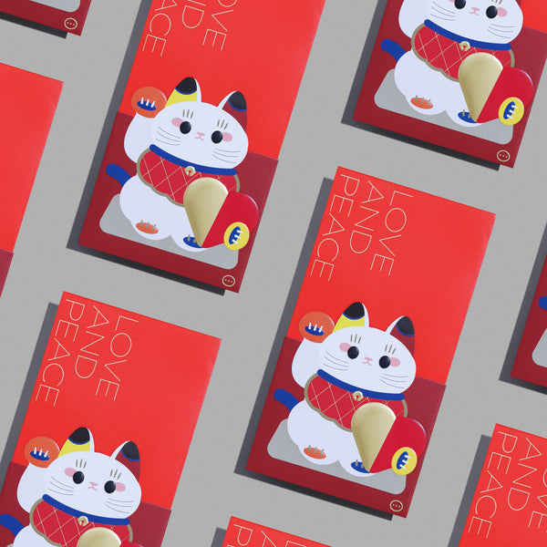 Fortune Kitty - Red Packet (8pcs) - LAST CHANCE TO BUY