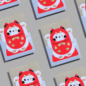 Fortune Kitty - Red Packet (8pcs) - LAST CHANCE TO BUY
