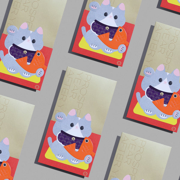Fortune Kitty - Red Packet (8pcs) – PaperMoments