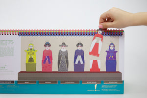 Culture of Cantonese Opera - Publications