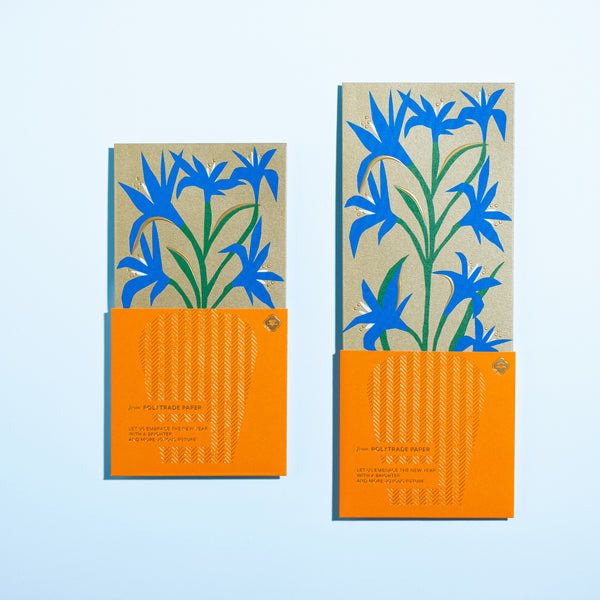 Share the Joy of Floral - Red Packet (6pcs)