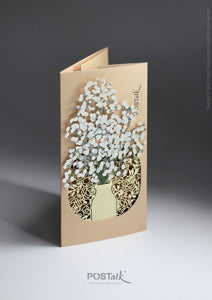 POSTalk Pop-Up Greeting Card - Gypsophila