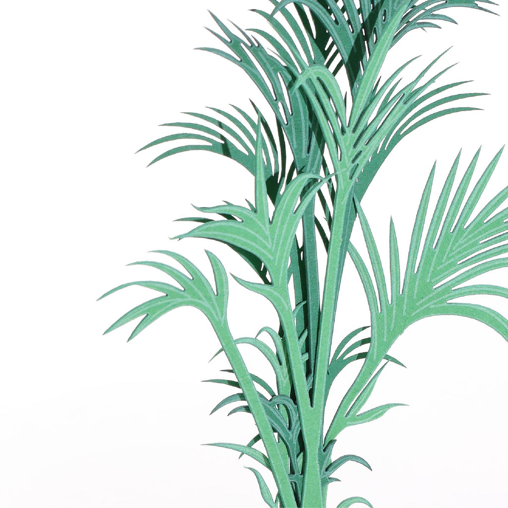 FingerART Desktop Plant Sticker - Kentia Palm
