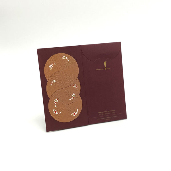 Fishion - Red Packet (8pcs)