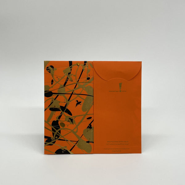 Fly High - Red Packet (8pcs)