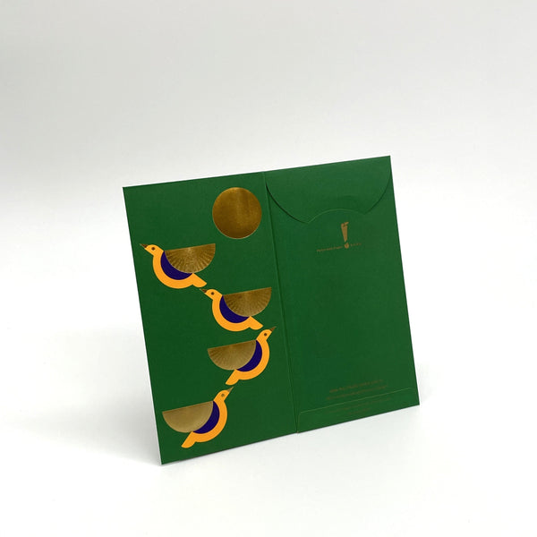 Fly High - Red Packet (8pcs)