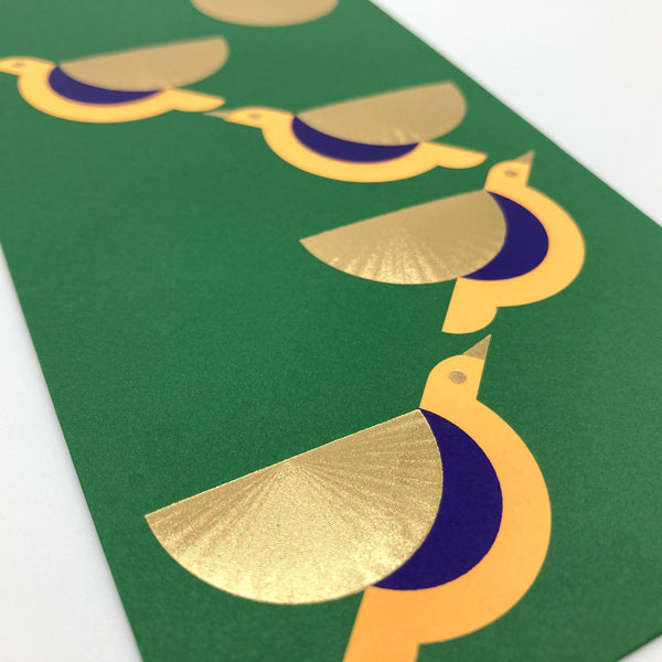 Fly High - Red Packet (8pcs)