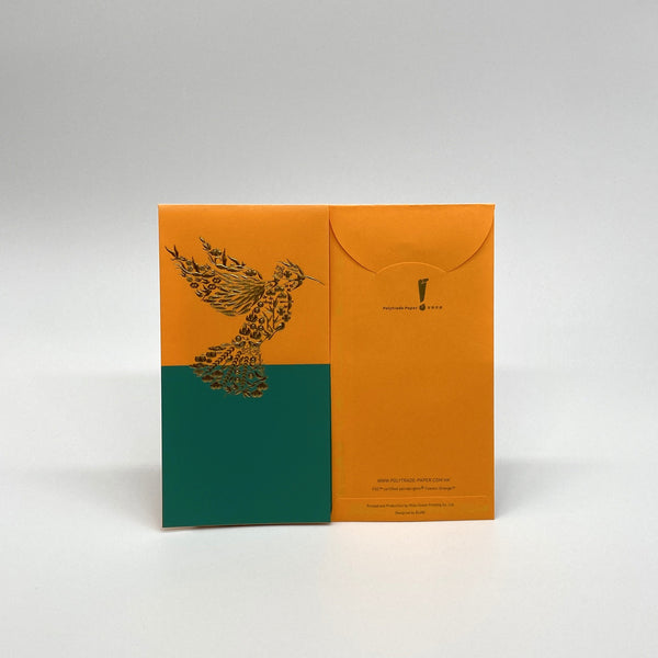 Fly High - Red Packet (8pcs)