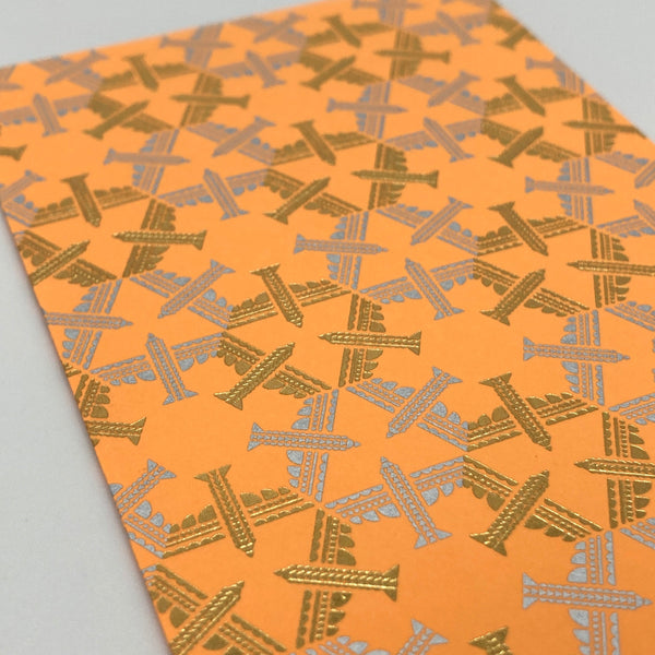 Fly High - Red Packet (8pcs)