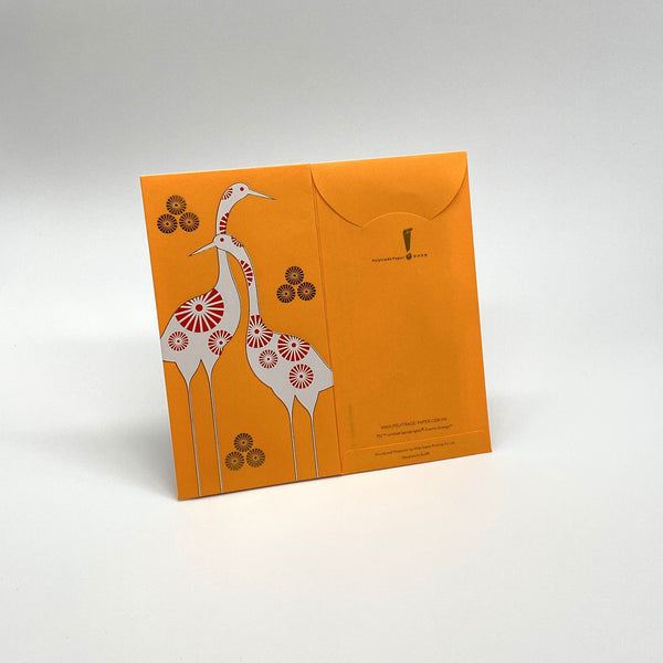 Fly High - Red Packet (8pcs)