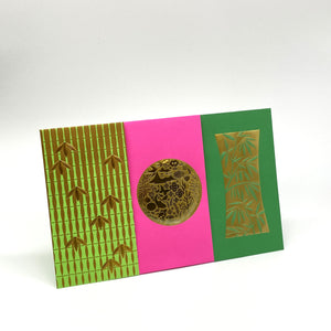 A Flourishing World - Red Packet Box Set (34pcs)