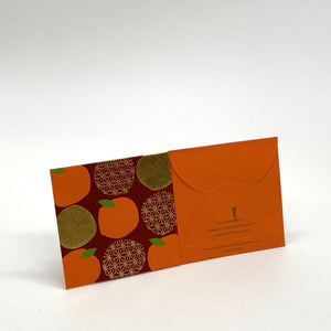 A Flourishing World - Red Packet (8pcs) - LAST CHANCE TO BUY