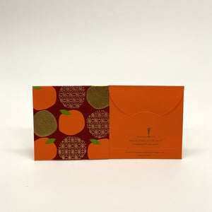 A Flourishing World - Red Packet (8pcs) - LAST CHANCE TO BUY