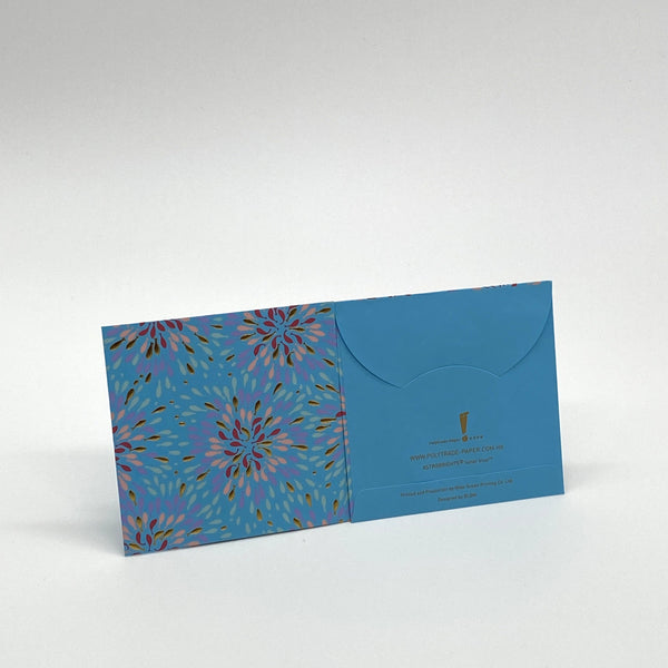 A Flourishing World - Red Packet (8pcs)