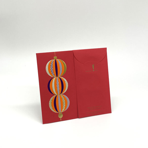 A Flourishing World - Red Packet (8pcs)