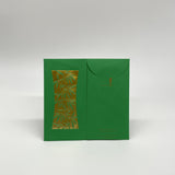A Flourishing World - Red Packet (8pcs)