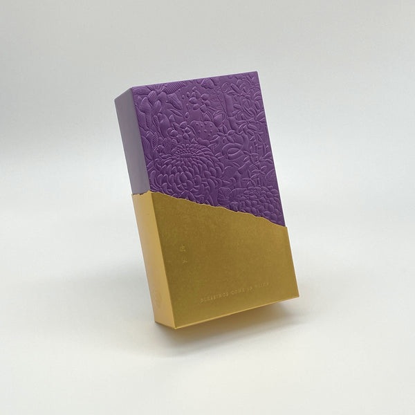 Blessings Come in Pairs - Red Packet Box Set (32pcs)