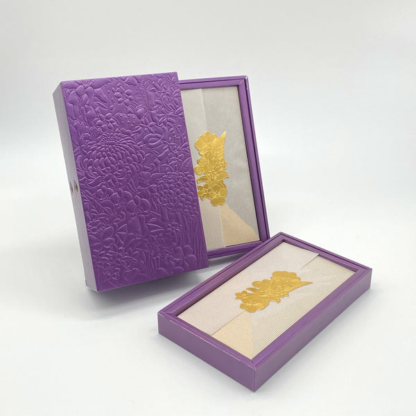 Blessings Come in Pairs - Red Packet Box Set (32pcs)