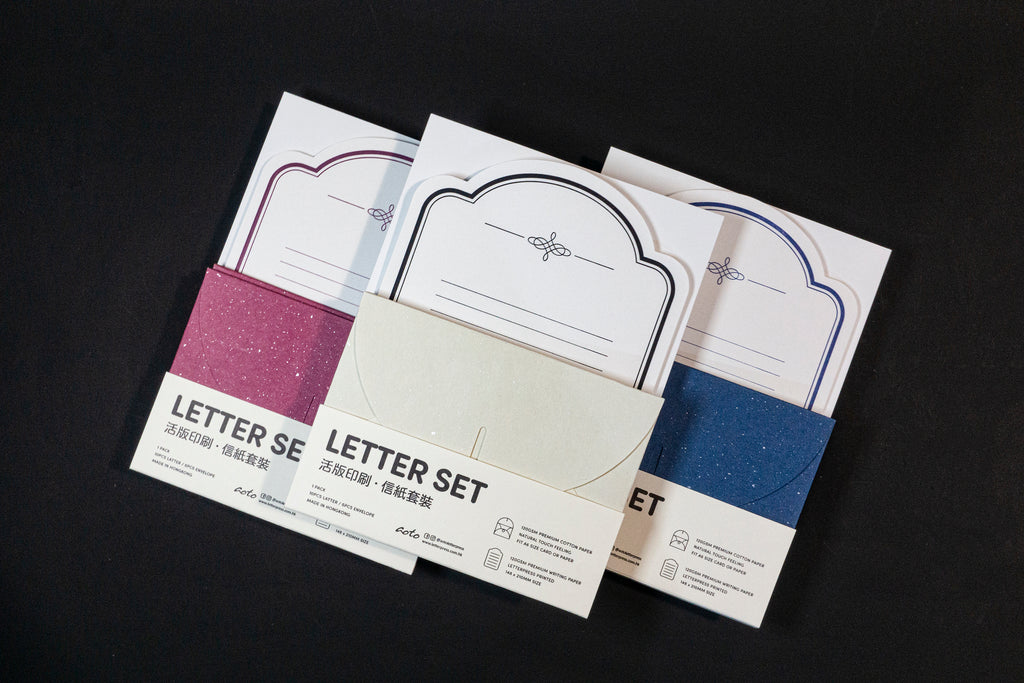 Letterpress Heart-shaped Letter Set (5 env - Grey)