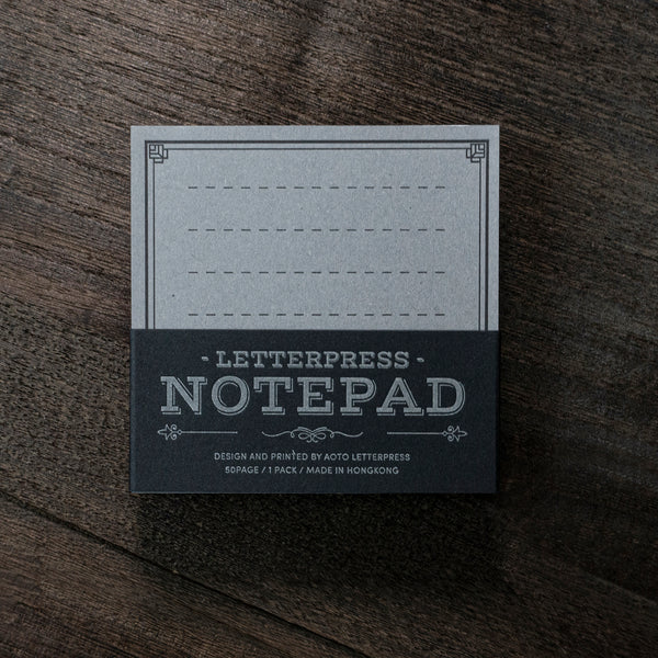 Letterpress Notepad (50 sheets - Grey)